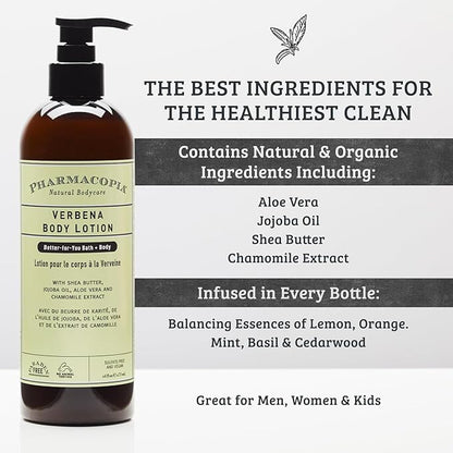 Pharmacopia verbena body lotion -