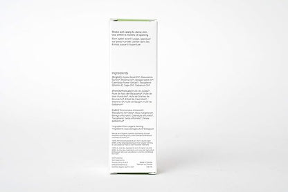 Skin Essence Organics Facial Moisturizer Serum - Soothe