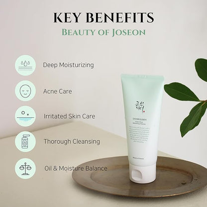 Beauty of joseon green plum