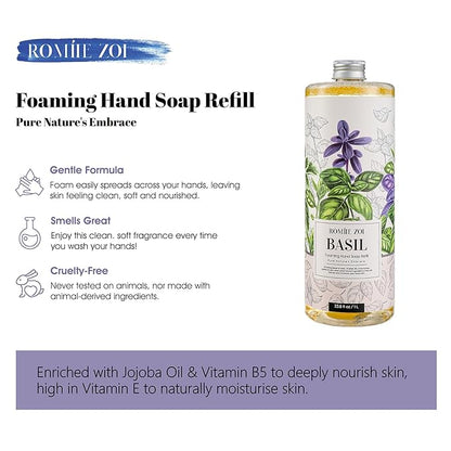 Foaming Hand Soap Refill, Basil, Gentle