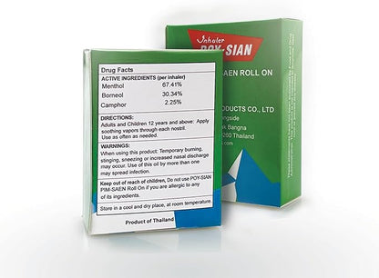 POY-SIAN Thai Pim-Saen Balm Oil 5ml Roll-On