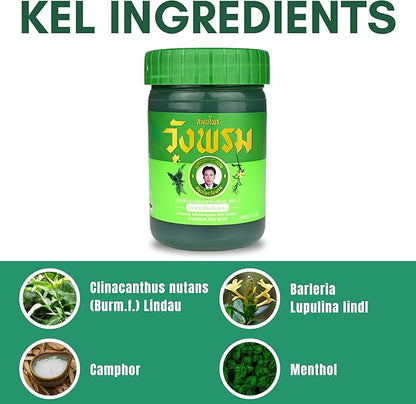 Herbal Balm 50g (Pack of 3)