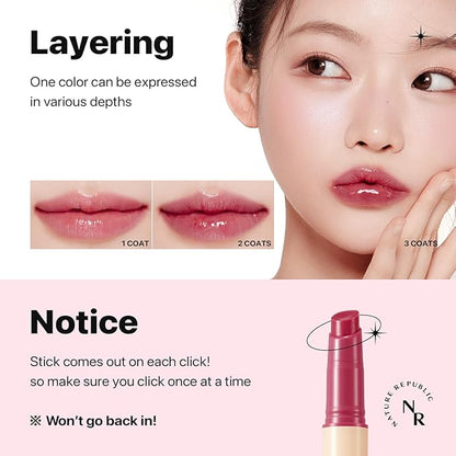 Nature Republic HONEY MELTING LIP 6-10