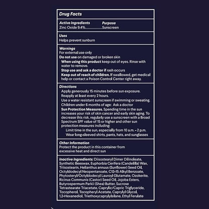 Curology Lip Balm Sunscreen SPF 30,