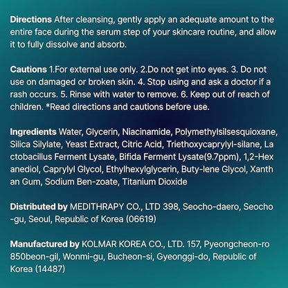 Porethera Real Bifida Powder Serum - Korean Face Serum for Pore Tightening - Pore Minimizer for Face with Probiotic Powder for Skin Balance - Improve Clarity, and Maintain Healthy Skin, 0.51 fl.oz