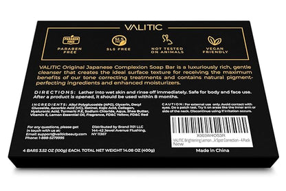 VALITIC Brightening Lemon & Turmeric Kojic