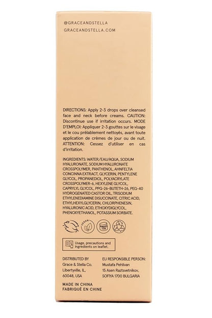 grace & stella Award Winning Hyaluronic Acid Serum (30 ml/1 fl oz) Hyaluronic Acid Serum for Face - Acido Hialuronico Face Serum for Women - Hydrating Serum Remove Fine Lines, Wrinkles - Anti Aging