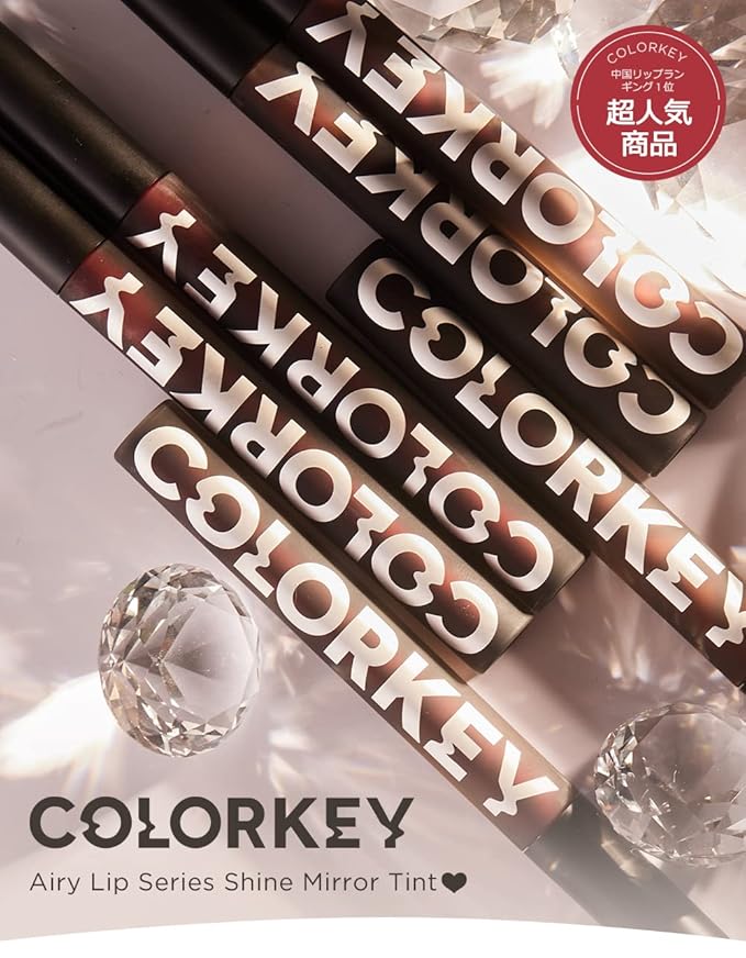 COLORKEY Lip Gloss Mirror Series, Hydrating Lip Gloss Gloss
