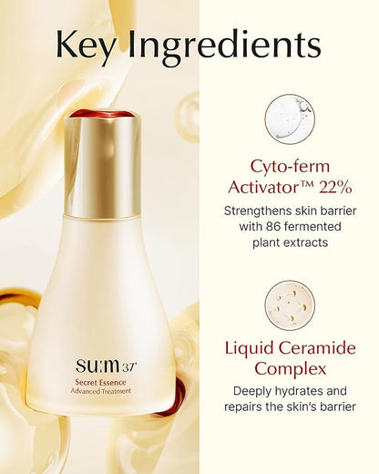 SU:M Secret Essence Advanced Treatment Special Set (1.52 fl oz) (5-piece set) - Korean skin care, Skin Barrier Repair Hydrating Serum gift set, sets & kits