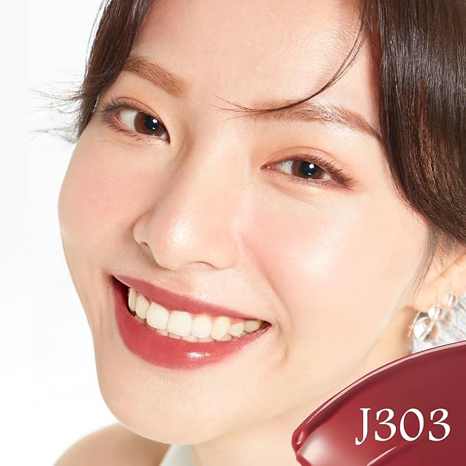 Essence Lipstick, Moisturizing, Plumping, Shiny Lip Color, Non Sticky Lipstick with Vitamin E, Sooth, Soften Lip, J303