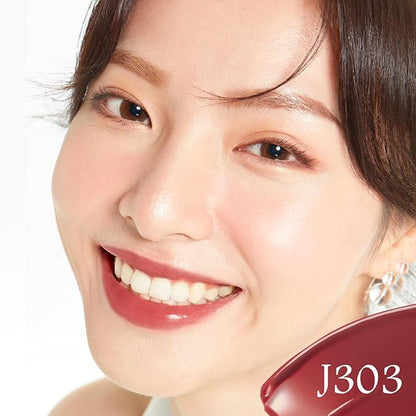 Essence Lipstick, Moisturizing, Plumping, Shiny Lip Color, Non Sticky Lipstick with Vitamin E, Sooth, Soften Lip, J303