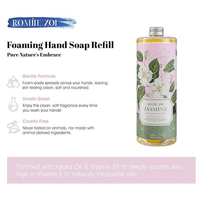 Foaming Hand Soap Refill, Jasmine, Gentle