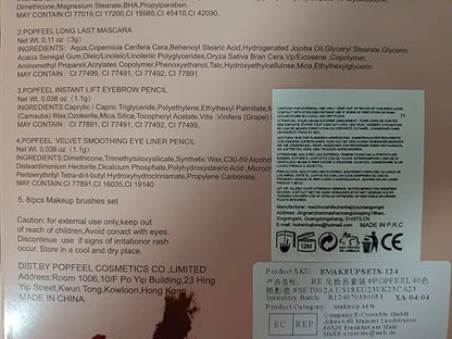 Makeup Kit All-in-one Girls Makeup Gift