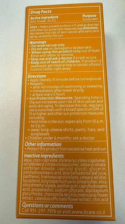 Sun&Shine 100% mineral sunscreen zinc oxide for Sensitive Skin: SPF50+ Broad Spectrum UVA UVB, Face sunscreen lotionreef safe, fragrance free 1.7 Oz