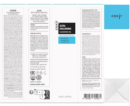 coxir ULTRA HYALURONIC CLEANSING OIL, Travel-Size, Korean Facial Cleanser l Blackhead, Makeup Removal with Hyaluronic Acid, Cruelty Free, No Mineral Oil [1.69fl.oz (Pack of 1)]