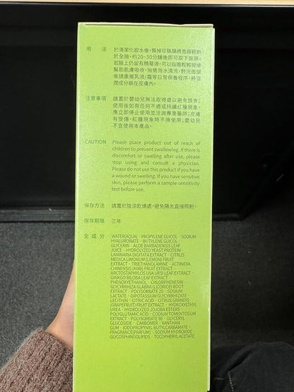 My Beauty Diary-Aloe Vera Soothing Facial Mask, Hydrating and Soothing, Refreshing Water Serum Face Sheet Mask for Quick Absorption and Natural Look (8 Combo Pack)