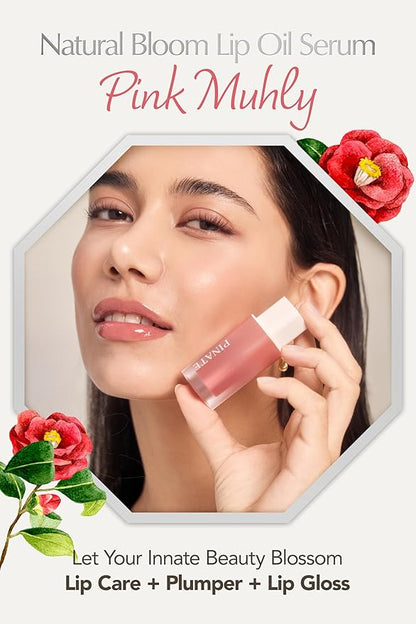 Natural Bloom Korean Lip Oil Serum Muhly)