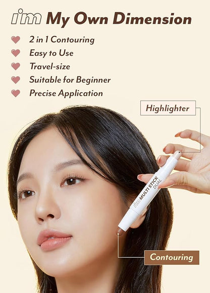 I'M MEME I'm Multi Stick Dual | Two