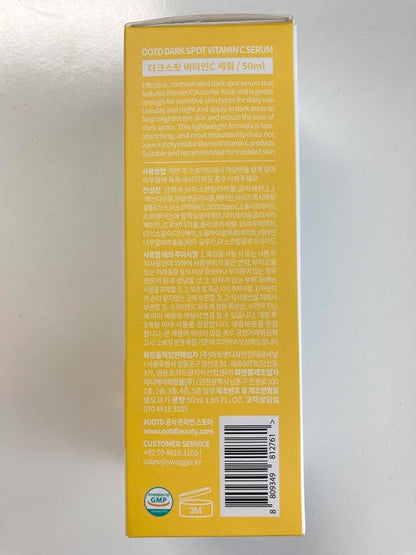 Vitamin C Serum for Face Korean, Brightening, Ascorbic acid, Vitamin Tree Water 1.69 Fl Oz