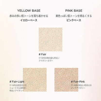[JUNGSAEMMOOL OFFICIAL] Essential Skin Nuder Cushion (Pink Light) Artist Brand