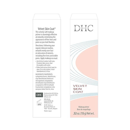 DHC Velvet Skin Coat and Velvet Skin C 52 oz