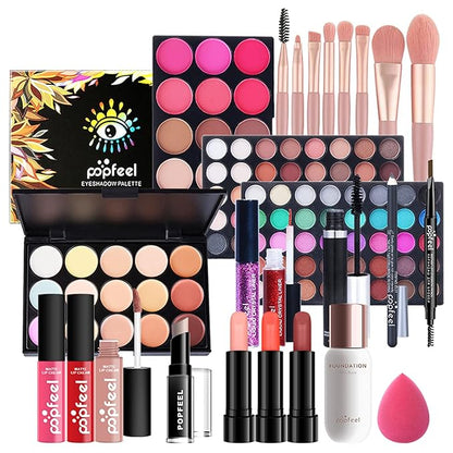 All-in-One Makeup Gift Set Travel Makeup