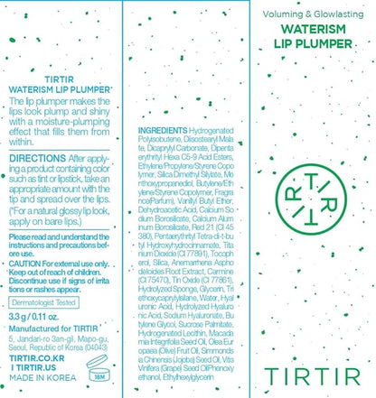 TIRTIR Waterism Glow Tint (Lip Plumper_Light Pink, 0.14 0.14 Fl Oz