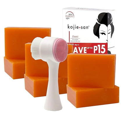 Kojie San Skin Brightening Brush Set