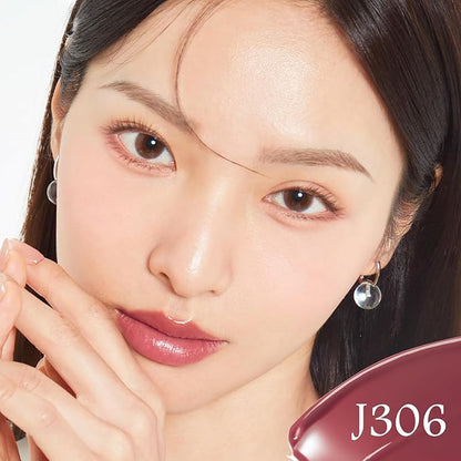Essence Lipstick, Moisturizing, Plumping, Shiny Lip Color, Non Sticky Lipstick with Vitamin E, Sooth, Soften Lip, J306