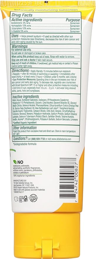 Alba Botanica Sunscreen Lotion, SPF 50, Island Vibe, 3 Oz