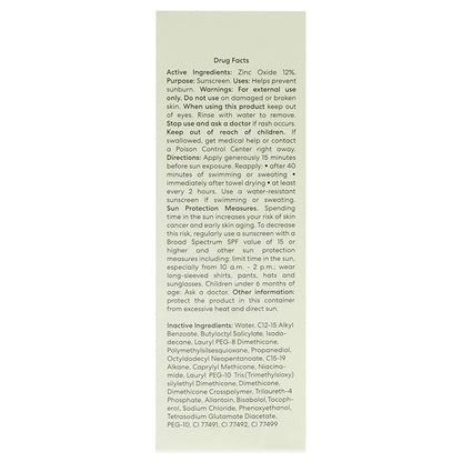 Koa Mineral Sunscreen - Traditional and Nourishing Ingredients from Hawaii - Protects Skin from Sun without Unsightly White Cast - Deeply Hydrating, Lightweight, Tinted, SPF 45 Sunscreen - 1.7 oz