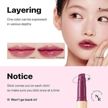 Nature Republic HONEY MELTING LIP 6-10