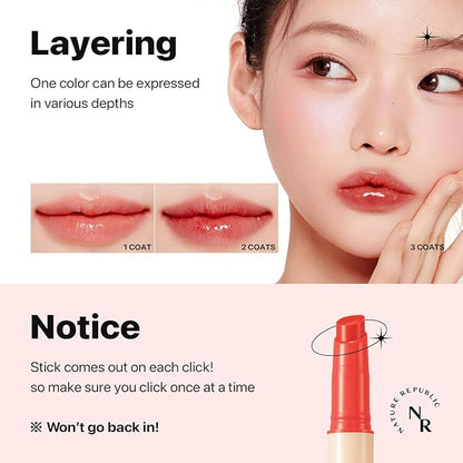 Nature Republic HONEY MELTING LIP 6-10