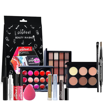 All-in-one Holiday Makeup Gift Set |