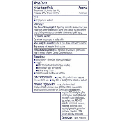 Coppertone Tanning Sunscreen Lotion, Water Resistant Body Sunscreen SPF 8, Broad Spectrum SPF 8 Sunscreen Pack, 8 Fl Oz Bottle, Pack of 2