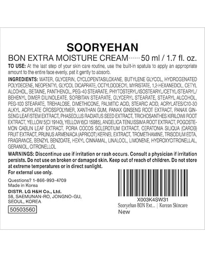 Sooryehan BON Extra Moisture Cream (1.7fl Ginseng