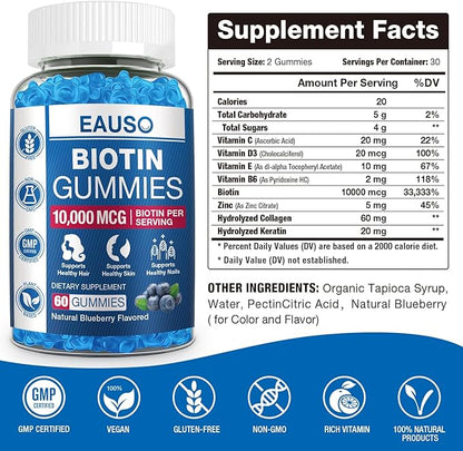 Extra Strength Biotin Gummies 10,000mcg for Stronger Hair, Skin & Nails - 60 Gummies - Vegan, Non-GMO, Health Supplement