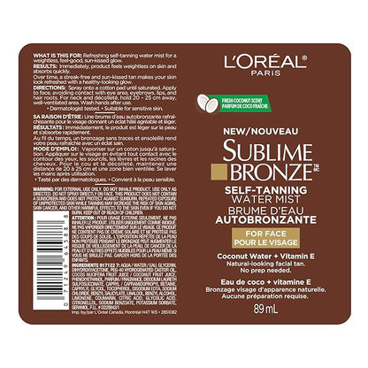 Earth Mama Uber-Sensitive Mineral Sunscreen Lotion Organic