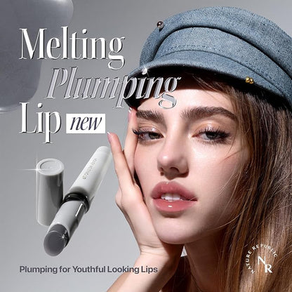 Nature Republic HONEY MELTING LIP 11-12