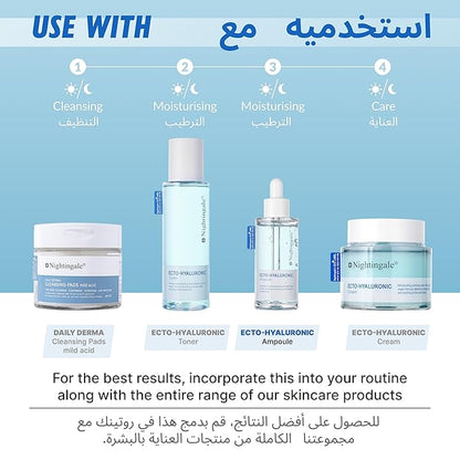 Nightingale Ecto-hyaluronic Ampoule with Hyaluronic Acid, Vegan