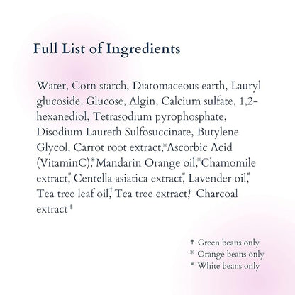 Daily 3 in 1 Facial Cleanser, (Calming)