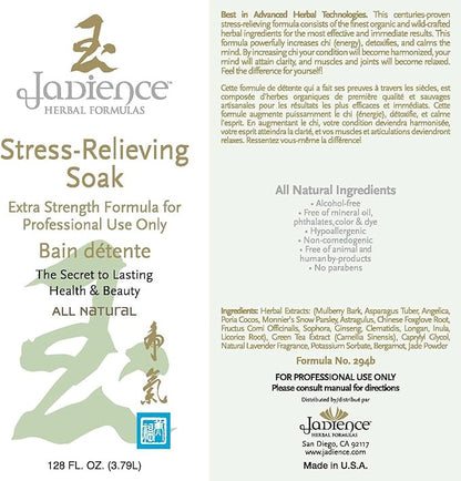 128oz Jadience Stress Relief Bath or