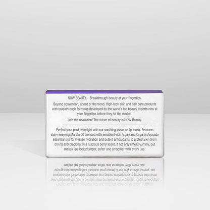 Sweet Dreams Sleeping Lip Mask - Overnight Lip 7 oz