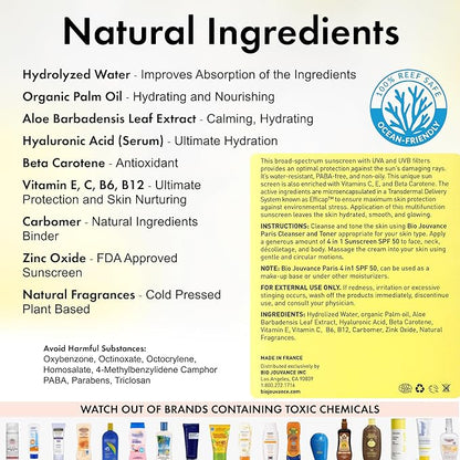 4 In 1 Sunscreen 2oz(60ml) | SPF50 Sunblock + Moisturizer + Anti-Aging + Antioxidant | Face&Body Sensitive Skin | Made in France
