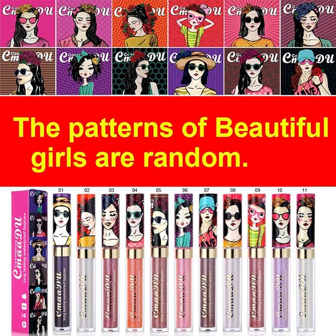 Glitter Lip Gloss Set, 11 Colors Diamond Shiny Glitter