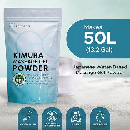 Japanese Nuru Massage Gel Powder 500g | Slippery, Odorless, Tasteless, and Stain-Free | Made in Japan | Paraben, & Glycerine Free | Fragrance-Free | Makes 13.2 gal/ 50L | Vegan