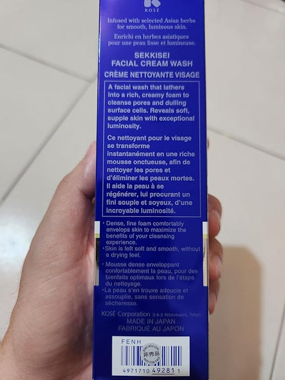 SEKKISEI Facial Cream Wash, Foaming Face