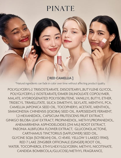 Natural Bloom Korean Lip Oil Serum