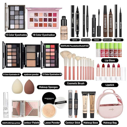 All In One Makeup Kit, Travel Makeup Kit,