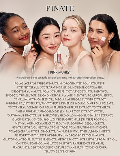 Natural Bloom Korean Lip Oil Serum Muhly)